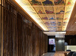 Carta Hotel KyotoBettei