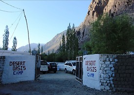 TIH Desert Oasis Camp - Hunder