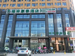 GreenTree Inn Fuyang Yingzhou Zhengjishoufu
