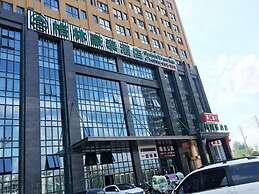 GreenTree Inn Fuyang Yingzhou Zhengjishoufu