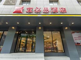 Ibis Xi'an Bell Tower East Hotel