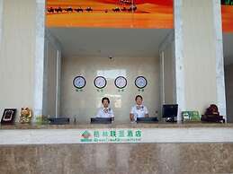 GreenTree Alliance Ningyida Hospital Yinchuan Bus Station