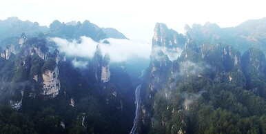 Zhangjiajie xinwu holiday house