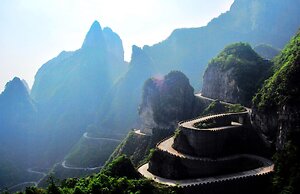 Zhangjiajie xinwu holiday house