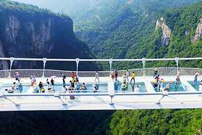 Zhangjiajie xinwu holiday house