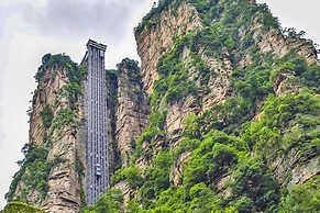 Zhangjiajie xinwu holiday house