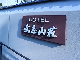 Hotel Takeshi Sanso
