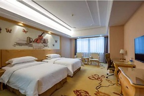 Vienna International Hotel - Ningbo City West Xintiandi