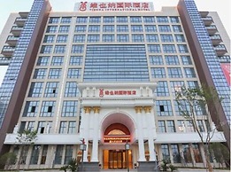 Vienna International Hotel - Ningbo City West Xintiandi