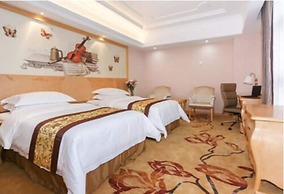 Vienna International Hotel - Ningbo City West Xintiandi