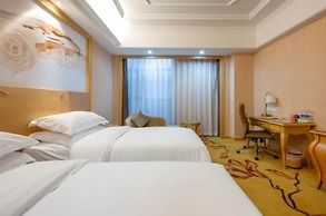 Vienna International Hotel - Ningbo City West Xintiandi