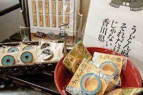 Kamenoi Hotel Kanonji