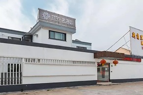 Floral Hotel Dianhu Holiday Shanghai