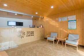 Floral Hotel Dianhu Holiday Shanghai