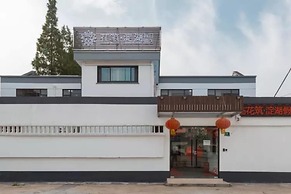 Floral Hotel Dianhu Holiday Shanghai