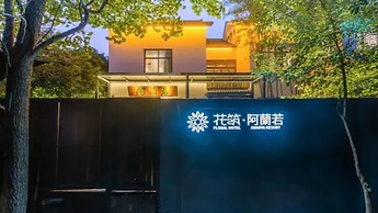 Floral Hotel Aranya Resort Hangzhou