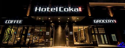 Hotel Coka Shanghai Pudong Airport