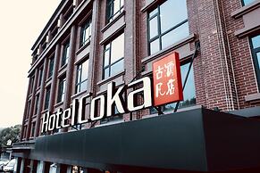 Hotel Coka Shanghai Pudong Airport