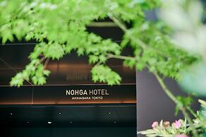 Nohga Hotel Akihabara Tokyo