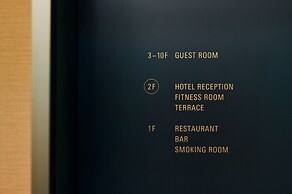 Nohga Hotel Akihabara Tokyo