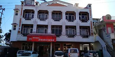 Hotel Aashirwad