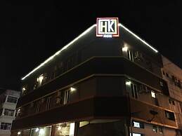 Hua Kiew Inn