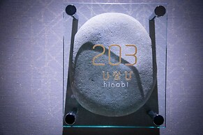 Sumihei Bettei Tokitotoki