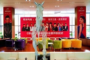 Phoenix Island Ocean Star Resort