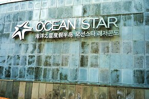 Phoenix Island Ocean Star Resort