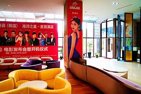 Phoenix Island Ocean Star Resort