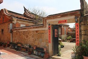 Xia Xing Inn