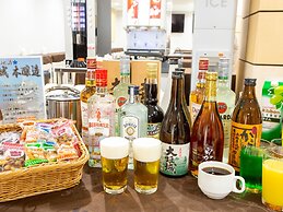 Kuretake Inn Premium Ogakiekimae