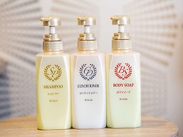 Kuretake Inn Premium Ogakiekimae