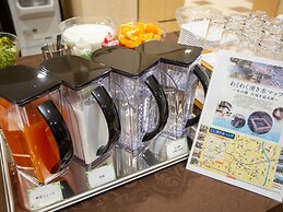 Kuretake Inn Premium Ogakiekimae