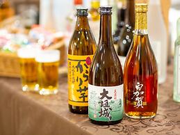 Kuretake Inn Premium Ogakiekimae