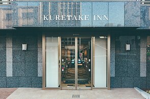 Kuretake Inn Premium Ogakiekimae