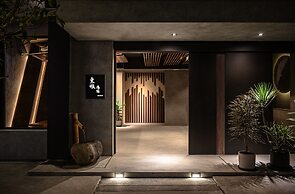 Yunoyado Onsen Hotspring Hotel Deyang