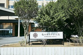 Kamenoi Hotel Oarai