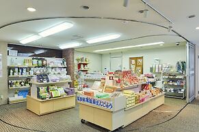 KAMENOI HOTEL SHIOBARA Dog Friendly Hotel