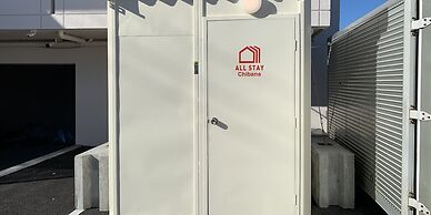 Allstay Chibana