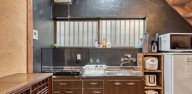 Taishou Samurai House