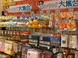 Livemax Resort Miyahama Onsen-ocean