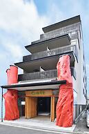 Wanosato Kyoto Musee