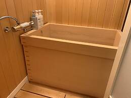 Wanosato Kyoto Musee