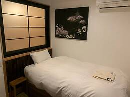 Wanosato Kyoto Musee