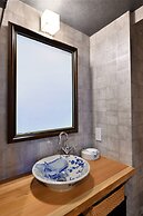 Wanosato Kyoto Musee