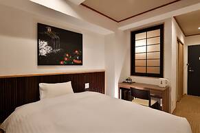 Wanosato Kyoto Musee