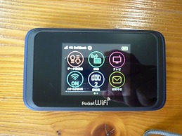 Executive House Takasago