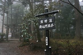 Watarase Onsen Hotel Yamayuri