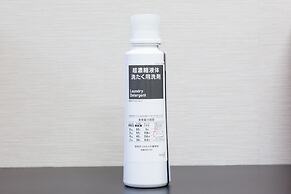 Comfort Self hotel E-TIME